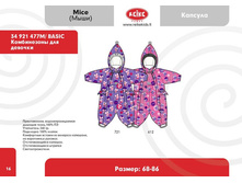 ���.34 921  2531�.+%