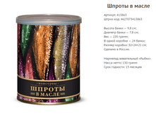 ������ � �����.png