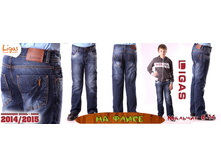 ������ ��� �������� ������ 7106 (�� �����) 679 �..jpg