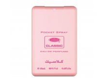 ����� ����� Al-Rehab Classic, 18 ��