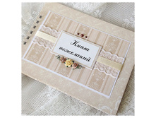 ����� ���������