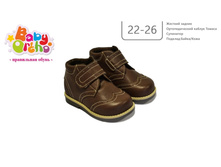 ������ No6 ���� 2