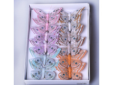 ����� ������� 12 �� 287521 210�.jpg