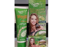 ������������ ���� ��� ���� <<Beauty Skin>> � ���������� ������ 250 ������. + � ������� ����