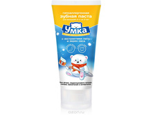 ������ ����� �� ������ ������ �� 0 �� 3-� ���, 65 �����. 48 ���..jpg