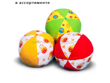 ��� � ����������� ������� - 53,87 �..jpg