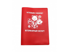 ������� ��� ������������� ��������, ������������, 230-159, ������� ��� 10 �� ���� 14,7 ���.jpg