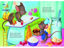 Large 20150419121053890464.jpg