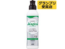 LION �������� ��� ����� ������ "Magica" � �������� ��������