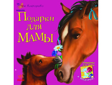 �������!!! ����� "������� ���� (2015)"