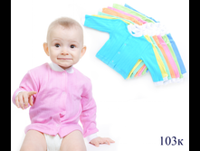 �������� �������� 93,00