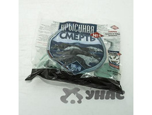 �������� ������ #1 200� ���-50�� ��� 00006584 40,20���.jpg