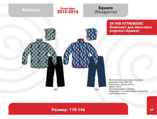 ���.34 940 3563�.+%