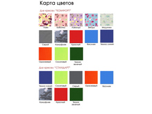 ����� ������ 2015-2.jpg