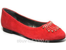 ������� IZEL �������: 30-65 - ������� 1200�