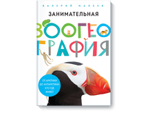 ������������� ������������