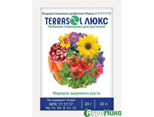 �������� ���� 20� ����� (50) ��� 00064253 14,79 ���.