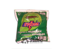 ���� 100��. (�� �������� � ��������) (�-�) �50 ��� 00002073 18,89 ���.g