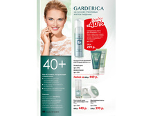 Faberlic �������10