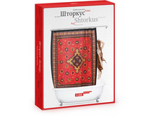 ������ ��� ������ ��ף� �������� �����. ����������.jpg