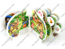 ����� "��� ��� ����" �������, ������, ������� �������������� �������