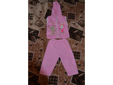 ������ �-� 68-74�� 300���.