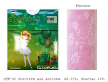 �������� ��� ������� ���-30.jpg