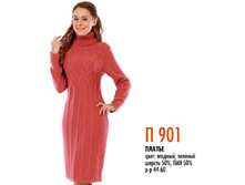 915/ 935 ���.