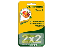 �������� 2�2��.(�� ��������) (�-�) �100 ��� 00078176 14,00���..jpg