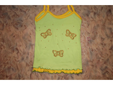 92 ������ 130 �.