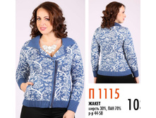 1030/ 1050 ���.