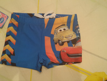 ���� �������, ������ ������