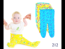 �������� �������� 57,00