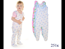 �������� ������� 99,00