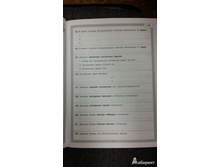 5 ee61003ab3ba7bedab47daf2bad48ba5 1391081674.jpg