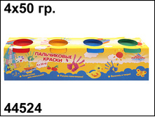 Kribly Boo. ����������� ������ ���.44524 4 ����� �� 50 ��. 177,9.jpg