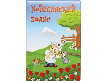 ����� ! 44,17 ���!����� ����� ���. �����������, 115�164.�������: 2864.��1 51,65�