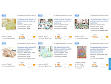 ������ �������� ������ �� 12:00 24/07