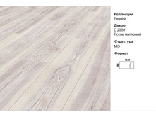 ��������� Exquisit D 2989  576� ��.�