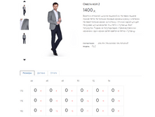 ����� ��� 2-1400�.PNG