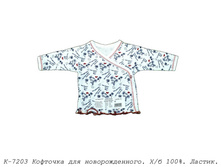 �������� �-7203.jpg