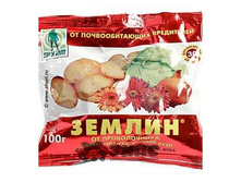 ������ 100�� ������������ 01-205 �50 ��� 00029436 27,97 ���.