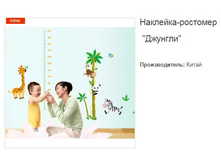 ��������-�������� �������.158716