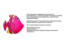 ������� ����� �������.157697