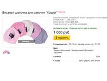 ����� ������� (23).bmp