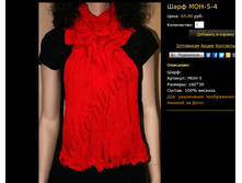 ���� MOH-5-4.bmp