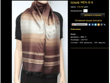 ���� MEN-8-6.bmp