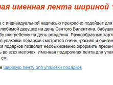 ���������� ������� ����� ������� 15 ��.jpg