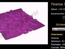 ������-����� SJ-1.bmp