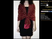 �������� NY-17-5.bmp